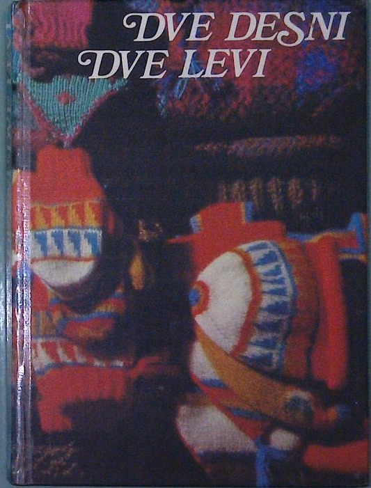 Dve desni, dve levi - slika 2