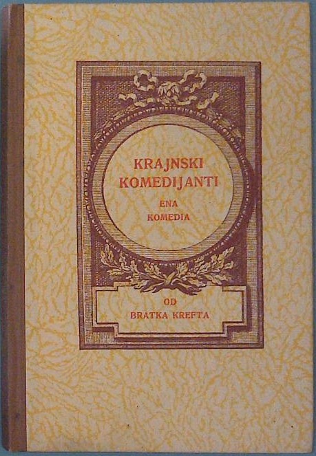 Kranjski komedijanti