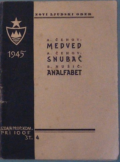 Medved / Snubač / Analfabet