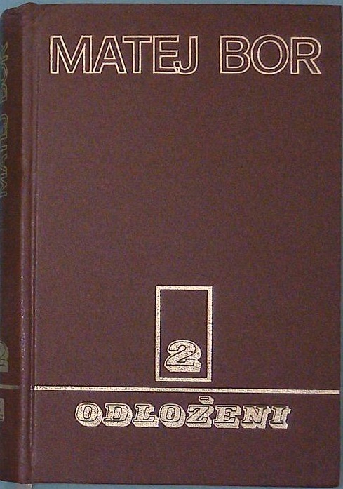 Odloženi 2