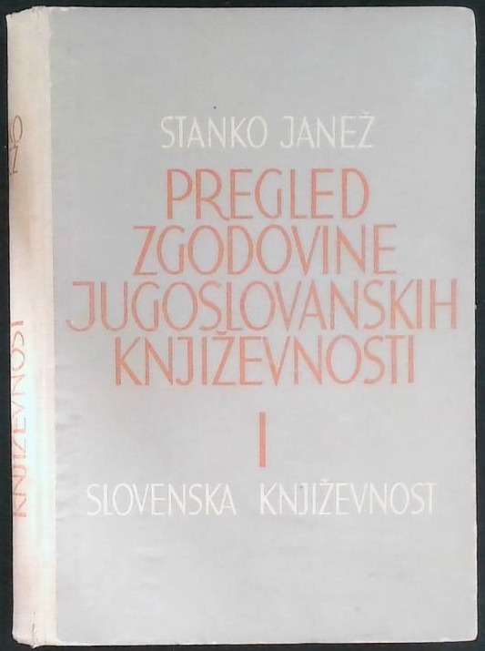 Slovenska književnost 1