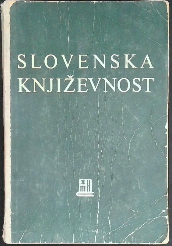 Slovenska književnost (izbrana dela in odlomki), 1. knjiga