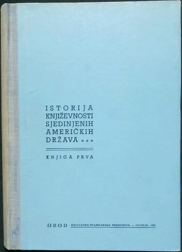 Istorija književnosti Sjedinjenih Američkih Država 1