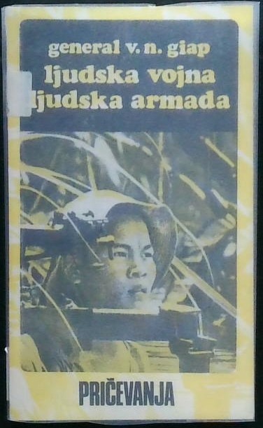 Ljudska vojna, ljudska armada