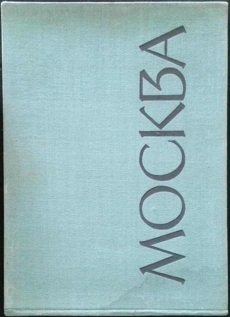 Moskva