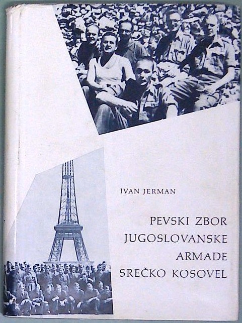 Pevski zbor jugoslovanske armade Srečko Kosovel