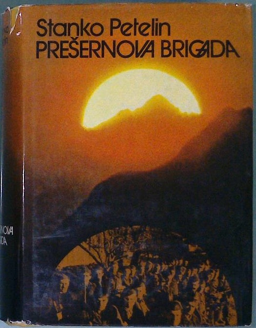 Prešernova brigada