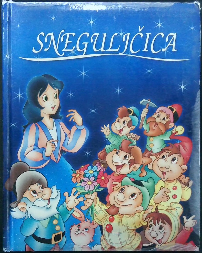 Sneguljčica