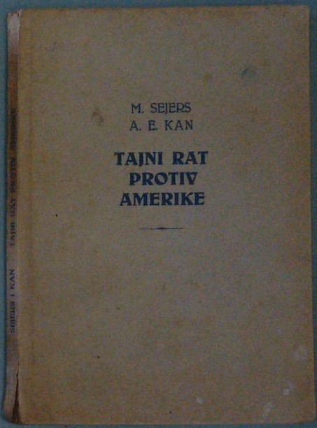 Tajni rat protiv Amerike