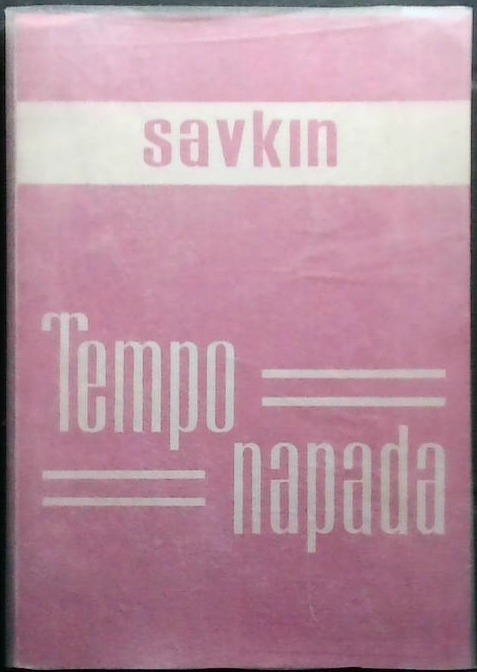 Tempo napada