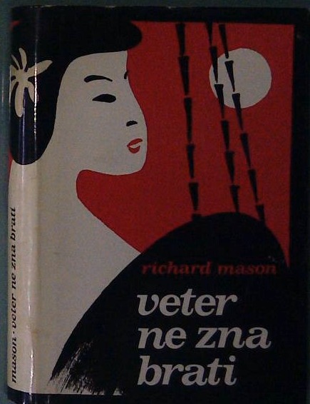 Veter ne zna brati