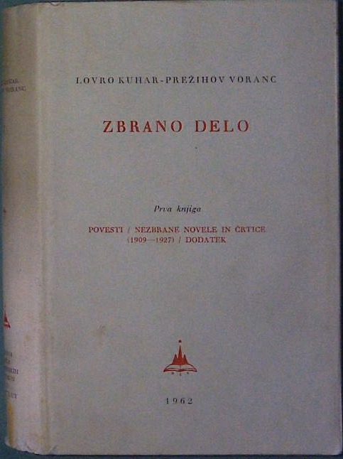 Zbrano delo 1