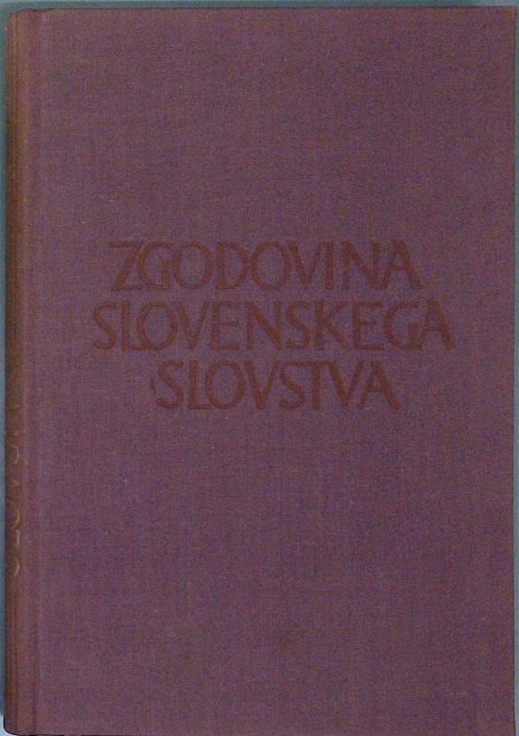 Zgodovina slovenskega slovstva