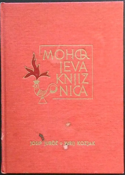 Jurij Kozjak, slovenski janičar