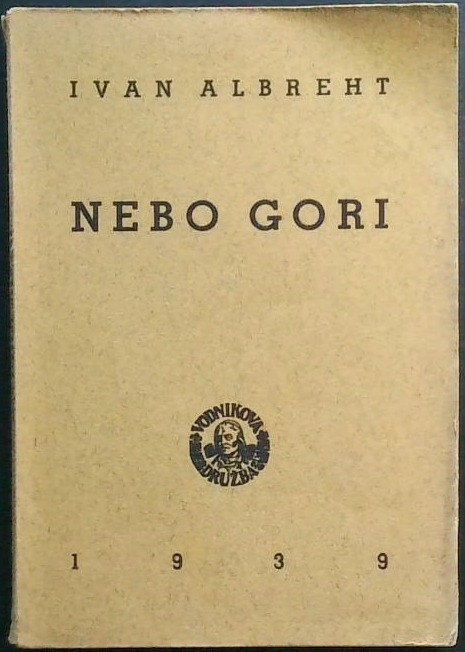 Nebo gori