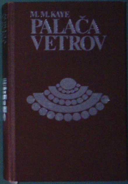 Palača vetrov