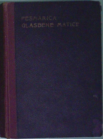 Pesmarica Glasbene matice (tretja izdaja) : I. zvezek - slika 2