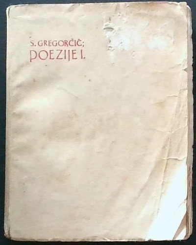 Poezije I.
