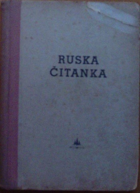 Ruska čitanka