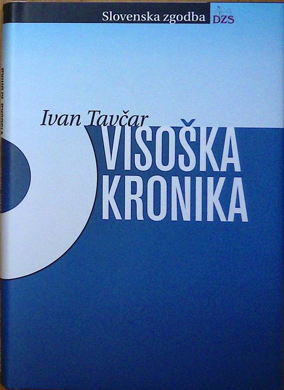 Visoška kronika