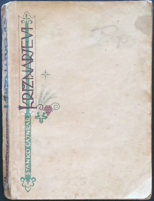 Križnarjevi