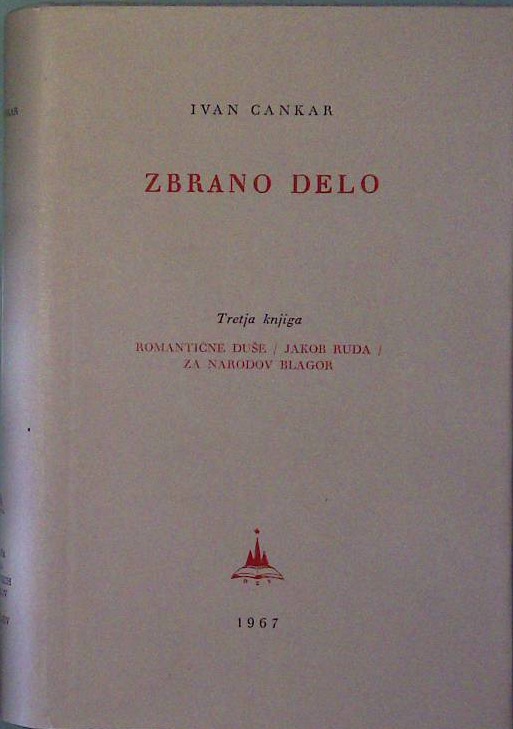Zbrano delo - Tretja knjiga