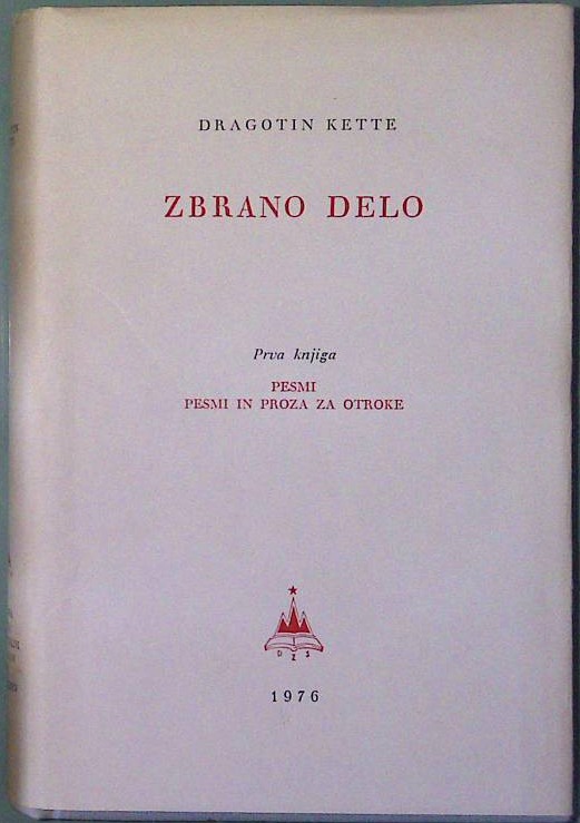 Zbrano delo - Prva knjiga