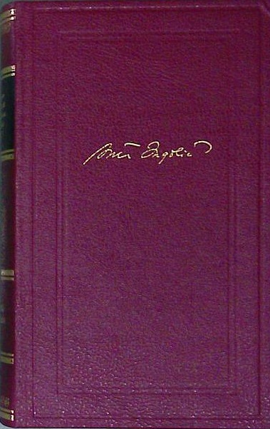 Anton Ingolič - Izbrano delo I