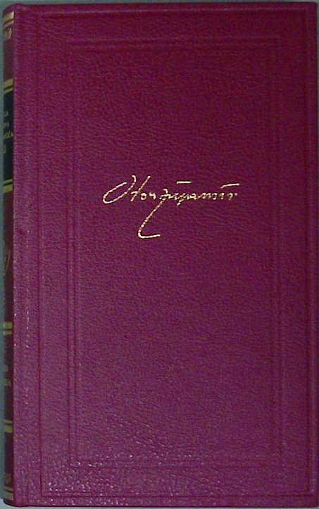Dela Otona Župančiča III
