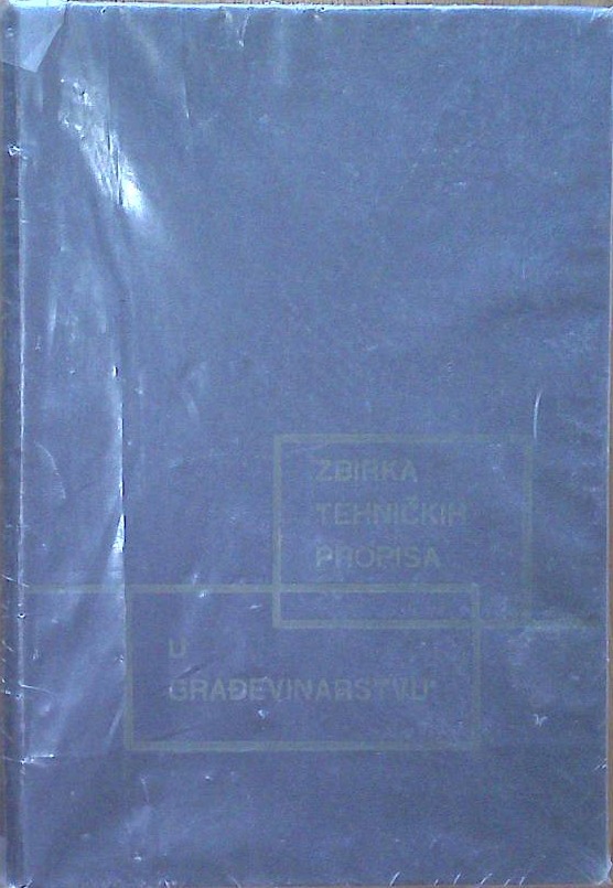 Zbirka tehničnih propisa u građevinarstvu