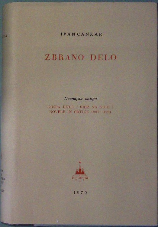 Zbrano delo - Dvanajsta knjiga