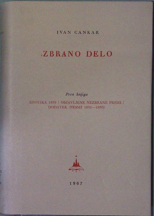 Zbrano delo - Prva knjiga