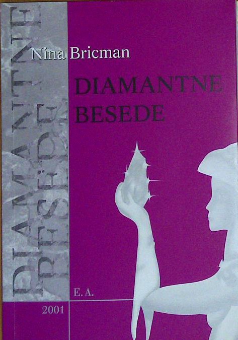 Diamantne besede