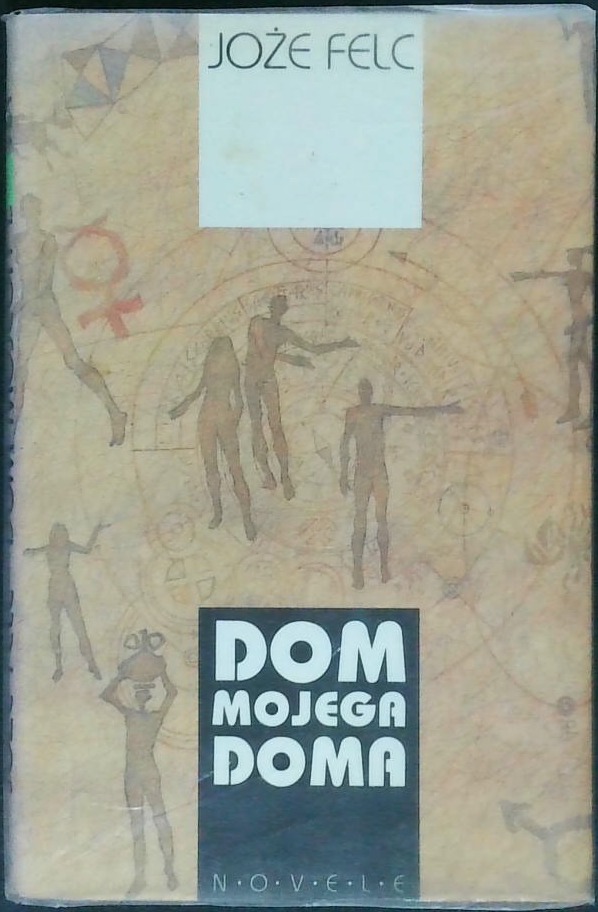 Dom mojega doma
