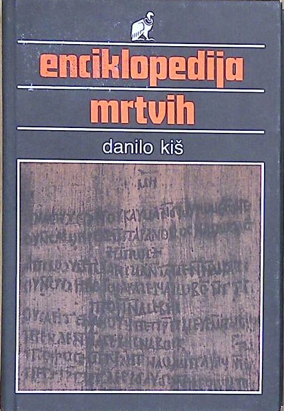 Enciklopedija mrtvih