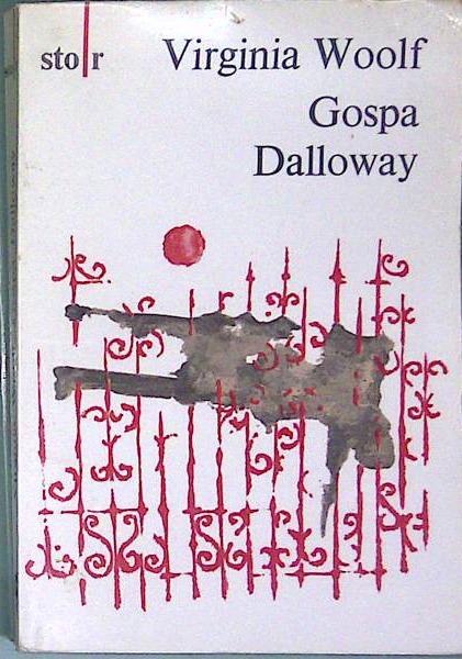 Gospa Dalloway