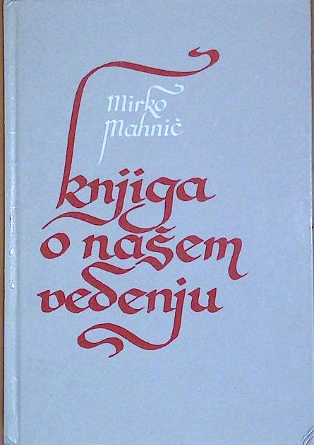 Knjiga o našem vedenju