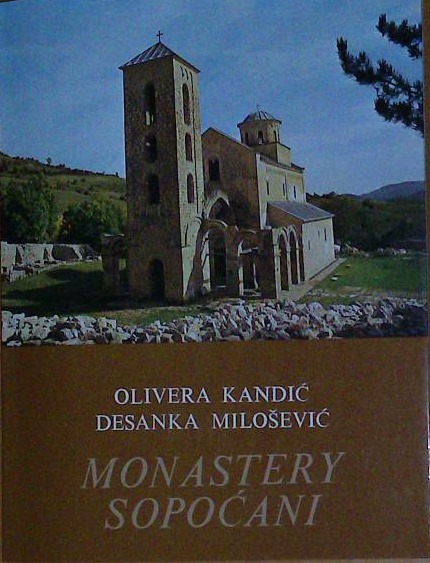 Monastery Sopočani