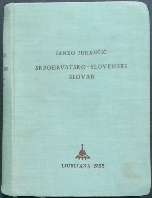 Srbskohrvatsko- slovenski slovar