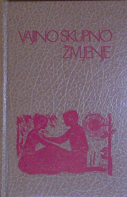 Vajino skupno življenje