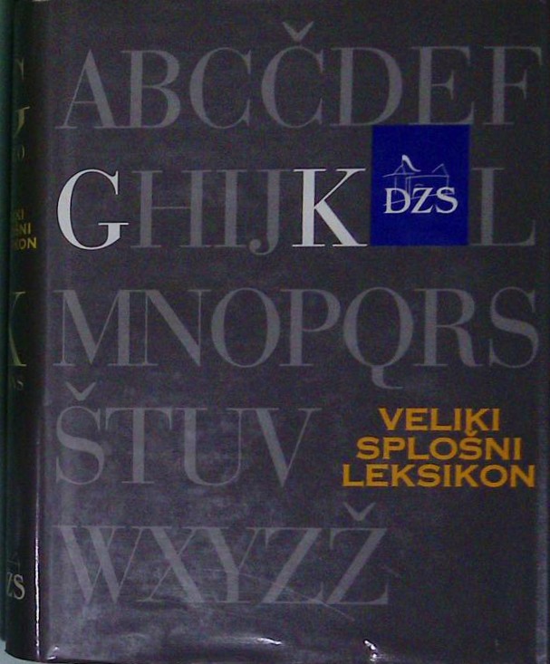Veliki splošni leksikon -  Tretja knjiga Gh-Ka