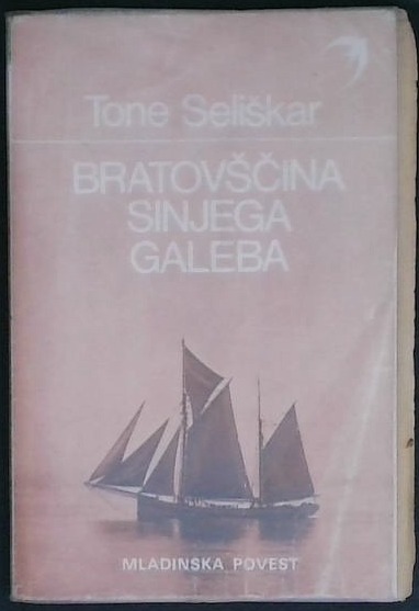 Bratovščina Sinjega galeba