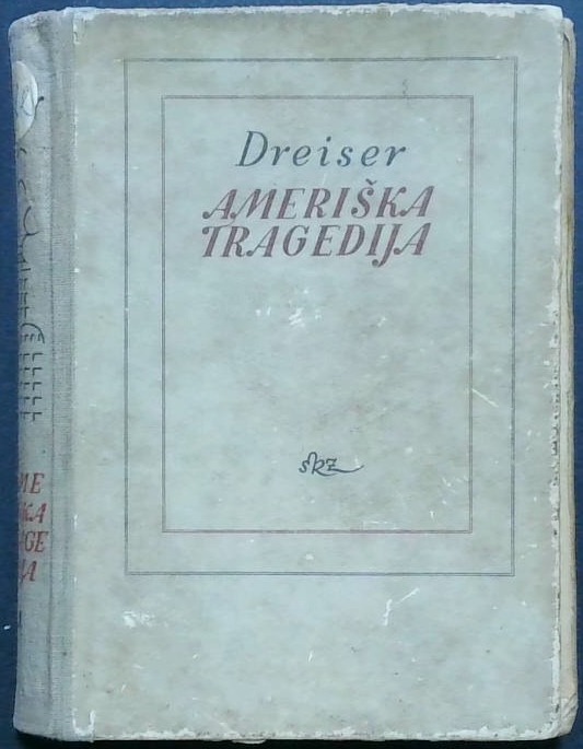 Ameriška tragedija 1