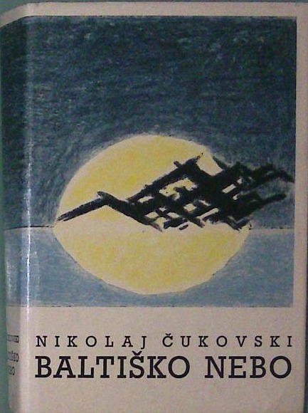 Baltiško nebo