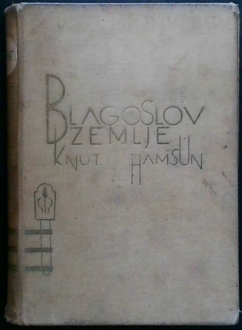 Blagoslov zemlje
