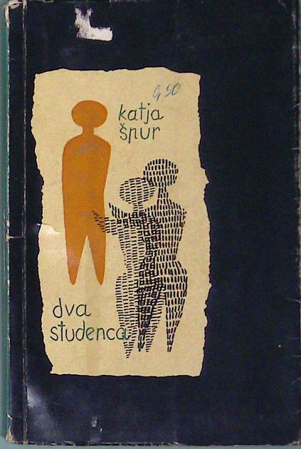 Dva studenca
