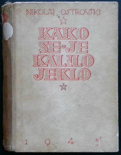 Kako se je kalilo jeklo