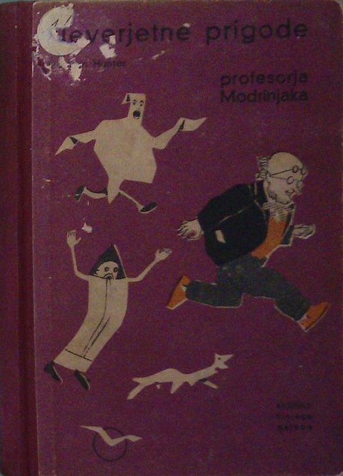 Neverjetne prigode profesorja Modrinjaka