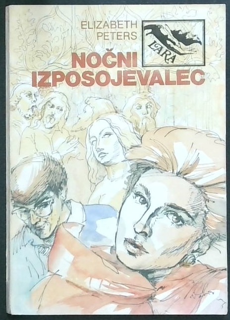 Nočni izposojevalec