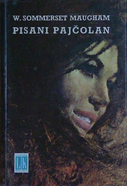 Pisani pajčolan